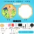material bag-203008817