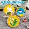 kf-S468854833cdb4cbaaef46f09b8221c32d Cloisonne Coasters DIY Art Kit