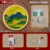 material bag-691