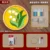 material bag-365458