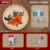 material bag-1254