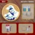 material bag-200013902