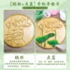 kf-Sa3f21438841148269e61596343932cddZ Cloisonne Mirror DIY Art Kit