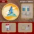 material bag-10