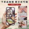 kf-Sb847d0a780ec4f83a31acccf3e9562e21 Cloisonne Enamel Refrigerator Magnet DIY Kit