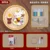 material bag-350853