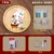 material bag-496