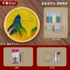 kf-Sd3ec6196fc3f4bde95bd462e321f1e81S Cloisonne Coasters DIY Art Kit
