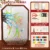 material bag-175